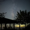 星見の丘