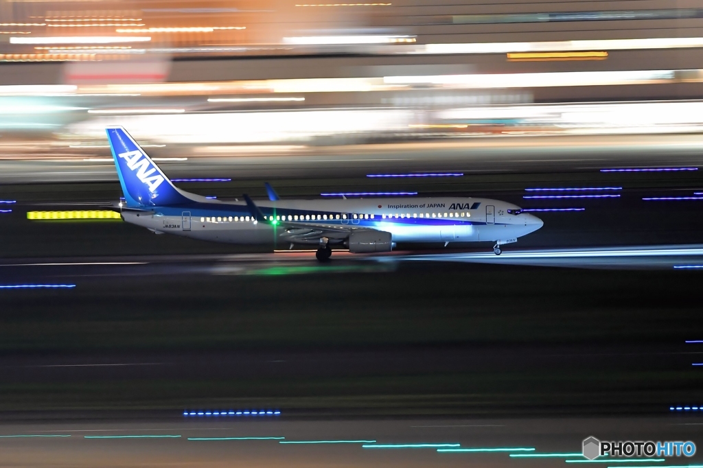 羽田空港　夜流し