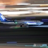 羽田空港　夜流し