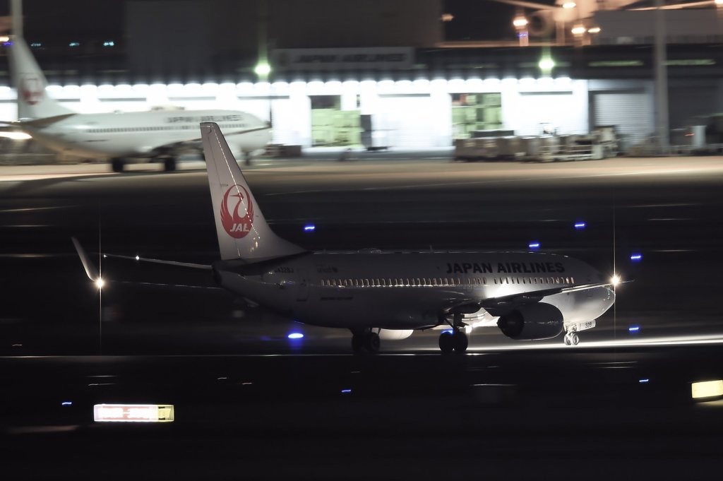 待機