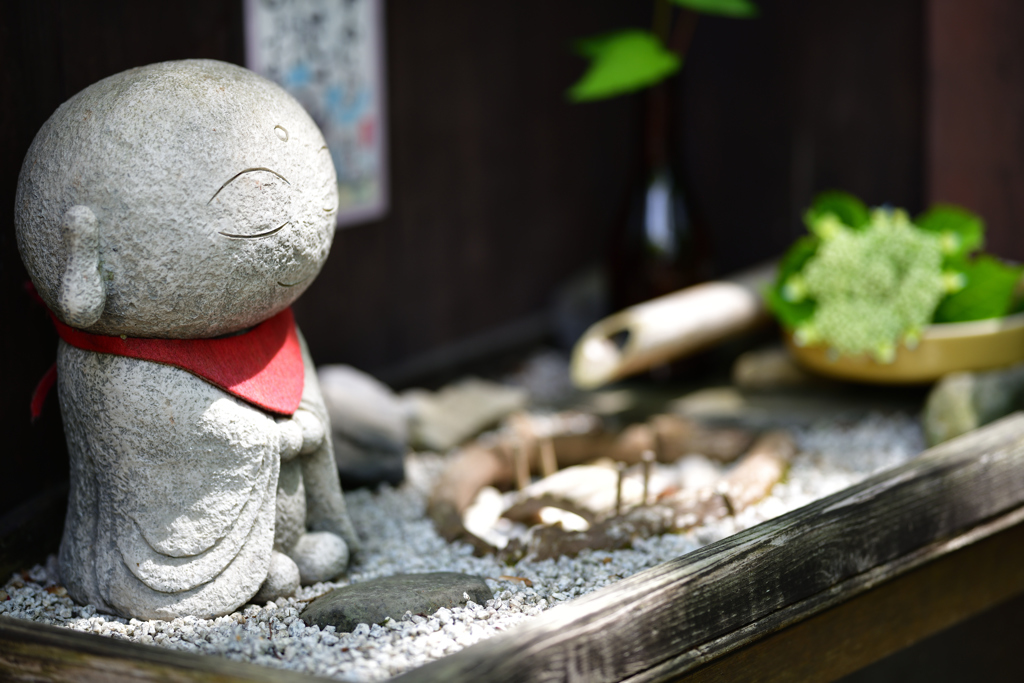 おこしやす～