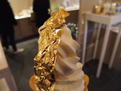 金沢金箔アイス