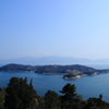 Yellow Island
