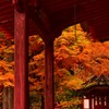 談山神社