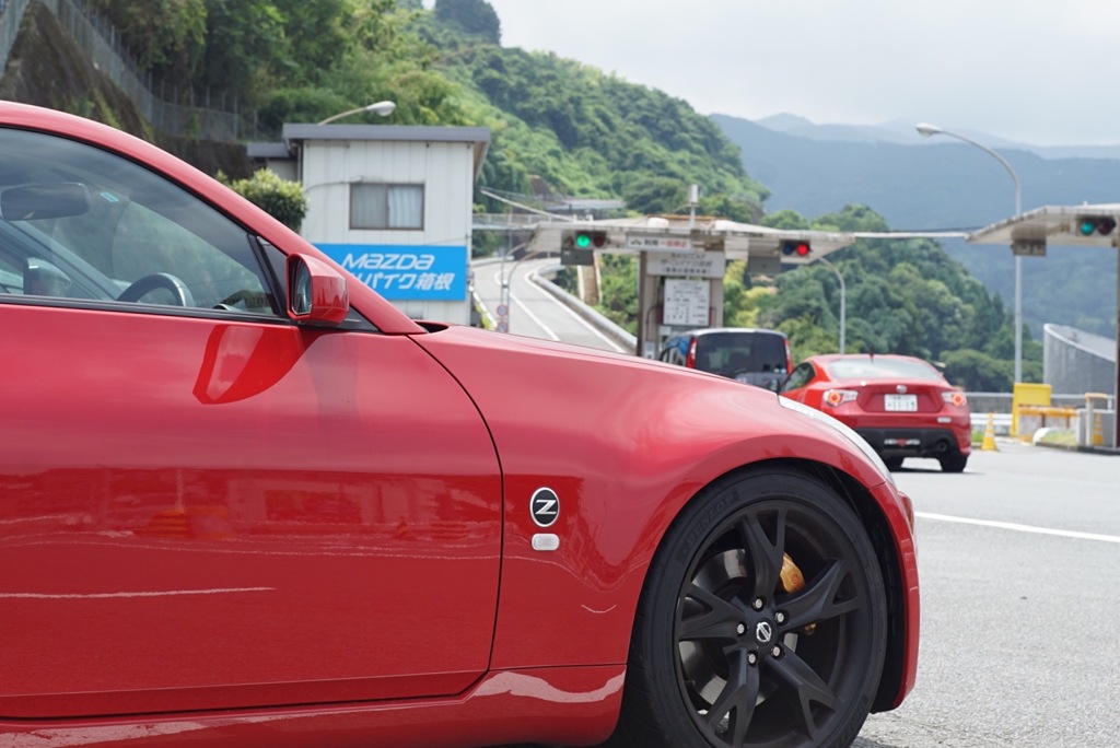 夏のターンパイク