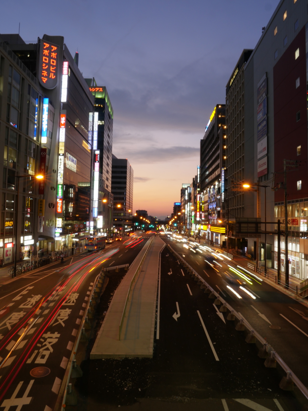 夜の始まり