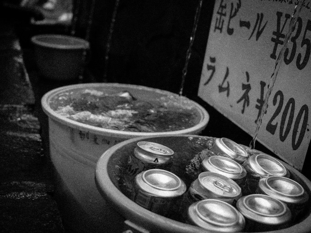 富士の天然冷やし水
