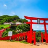 元乃隅稲成神社