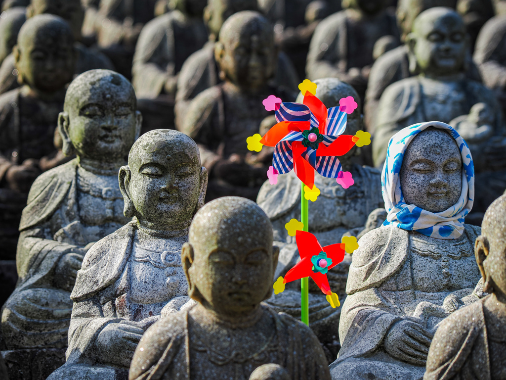 呑山観音寺