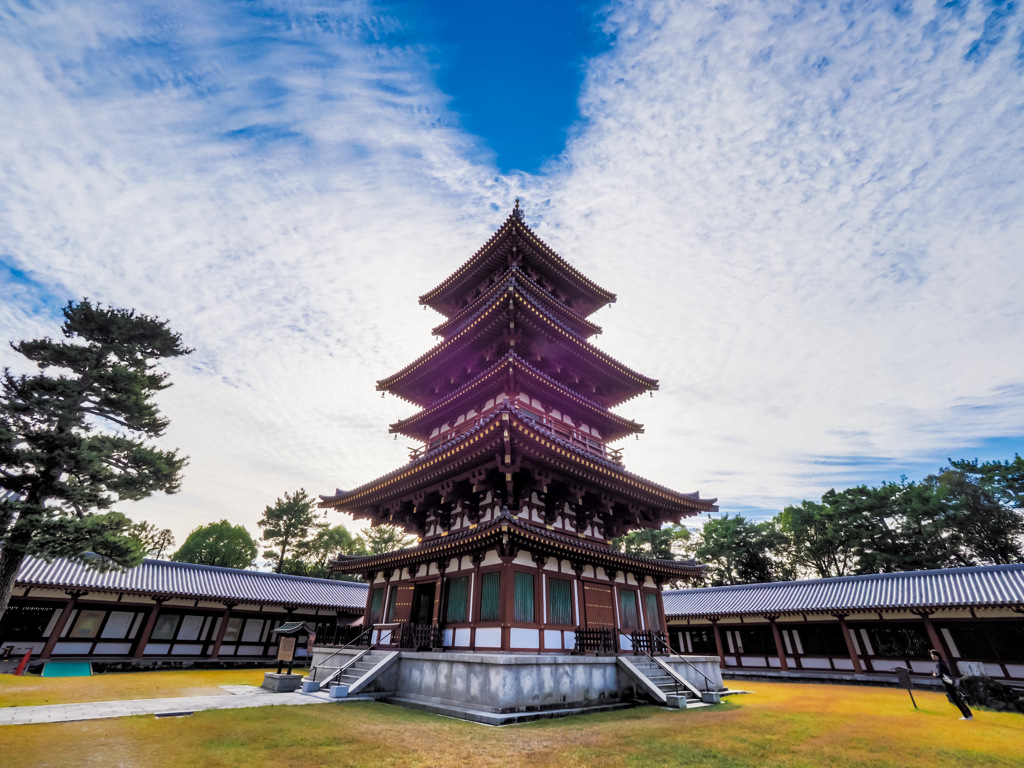 薬師寺