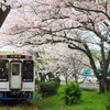 浦ノ崎駅