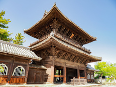 大樹寺