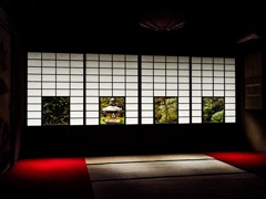 泉涌寺