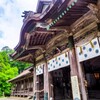 大神山神社奥宮