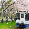 浦ノ崎駅