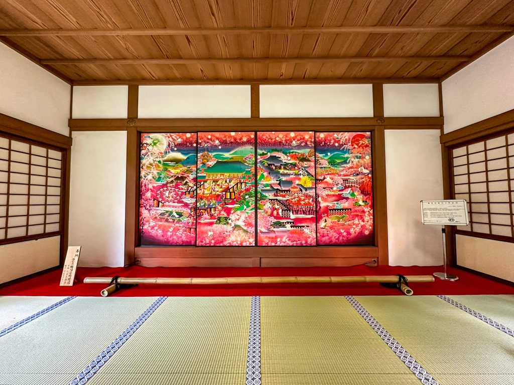 随心院