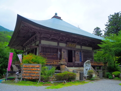 両子寺