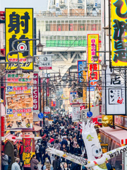 新世界