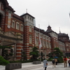 東京駅。