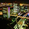 世界貿易センターからの夜景