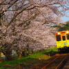 浦ノ崎駅