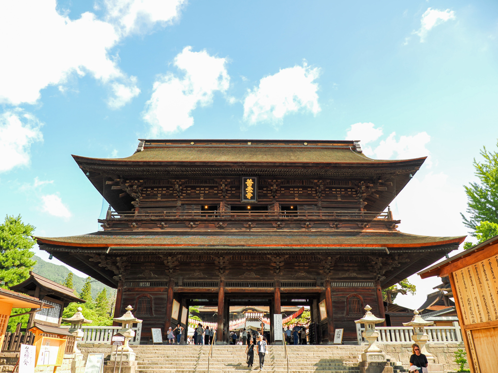 善光寺