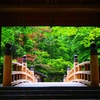 二荒山神社の庭園