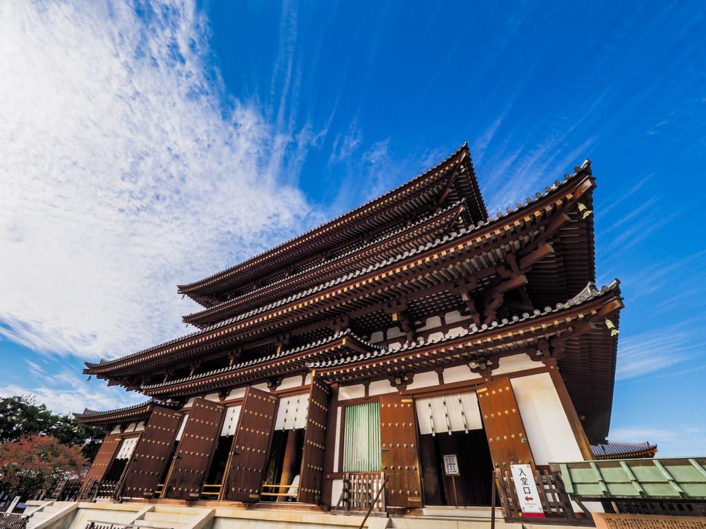 薬師寺