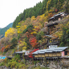 杖立温泉