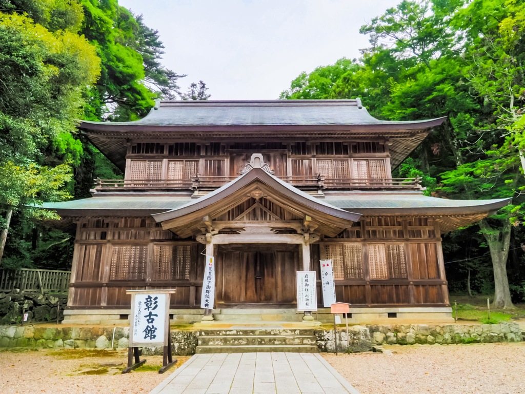 出雲大社