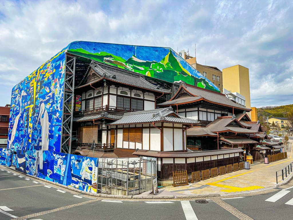 道後温泉本館