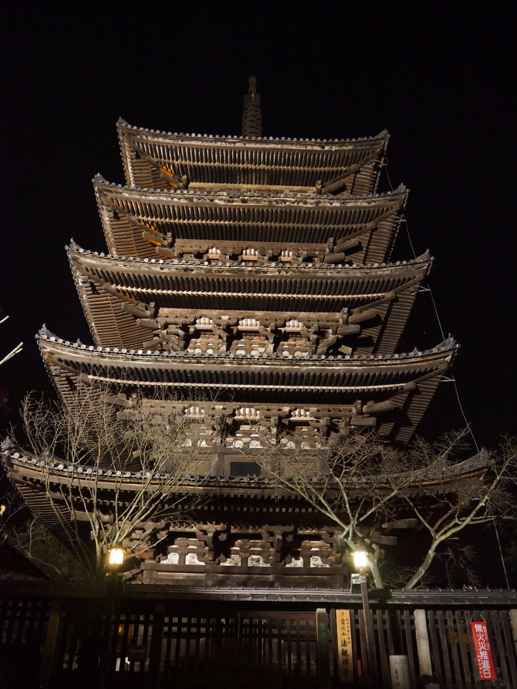 夜景