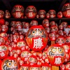 勝尾寺