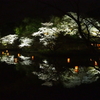 御船山楽園