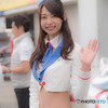 SUPER FORMULA
