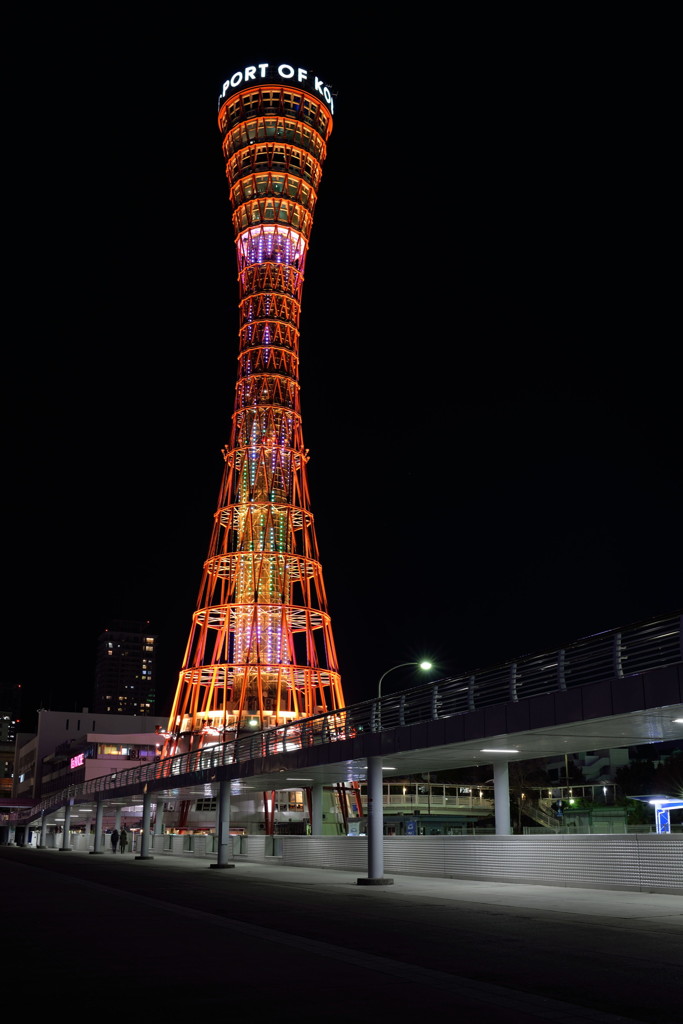 神戸ポートタワー