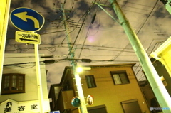 背比べ