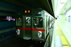 東急7700系電車