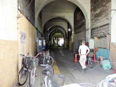 国道駅