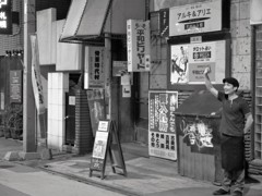 またきてね～