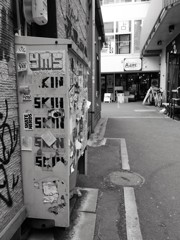 狸小路の小路