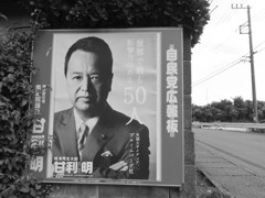 ダンディ