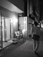帰り道