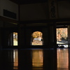 閑谷学校