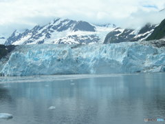 Harriman Fjord