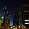 ランドマークタワー