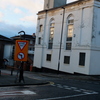 GIVE WAY