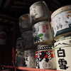神酒