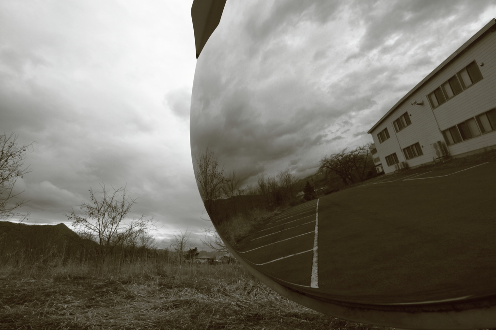 Another world
