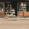 商店